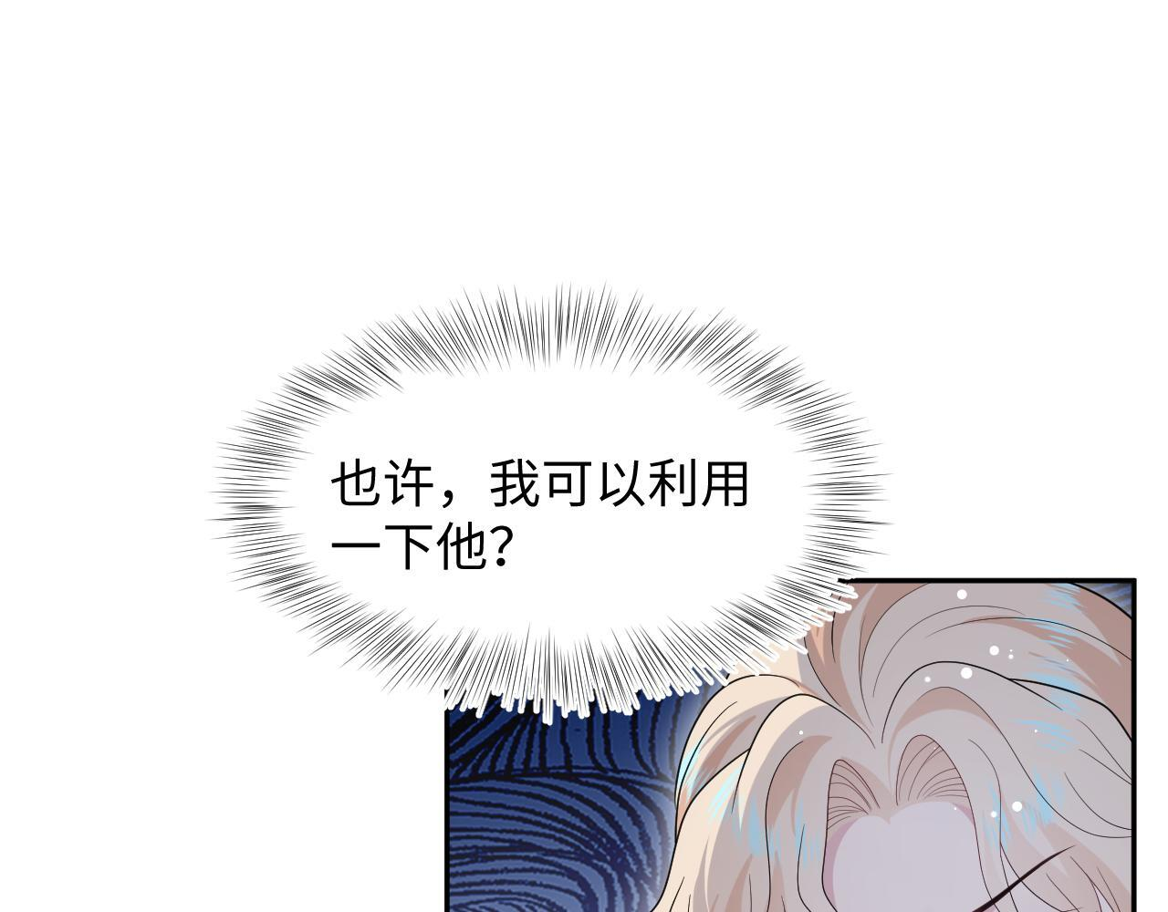 470 第70页