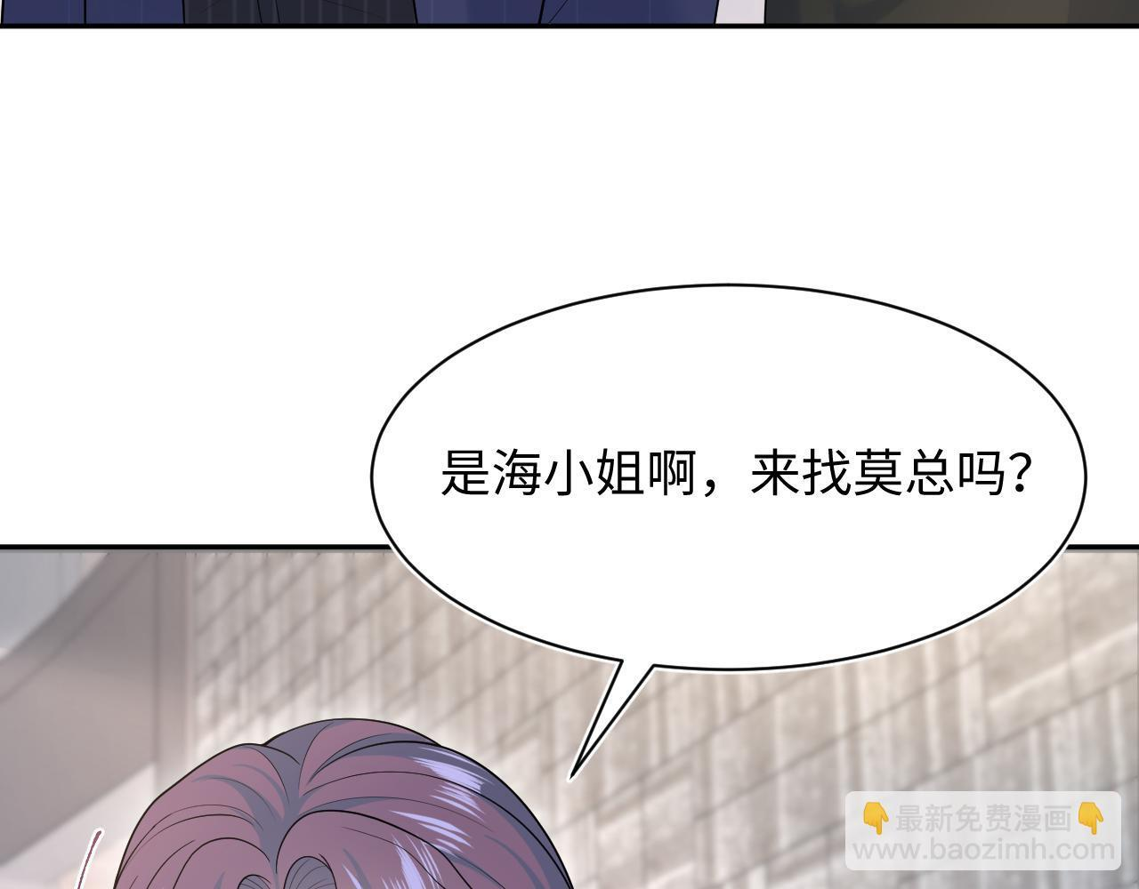 470 第75页