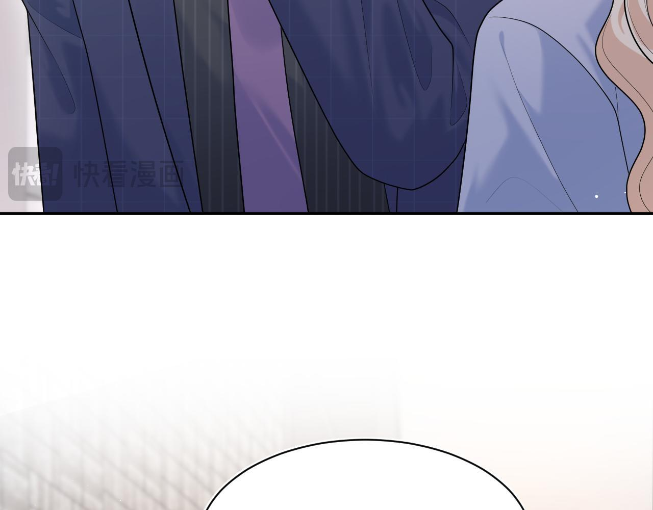 470 第77页