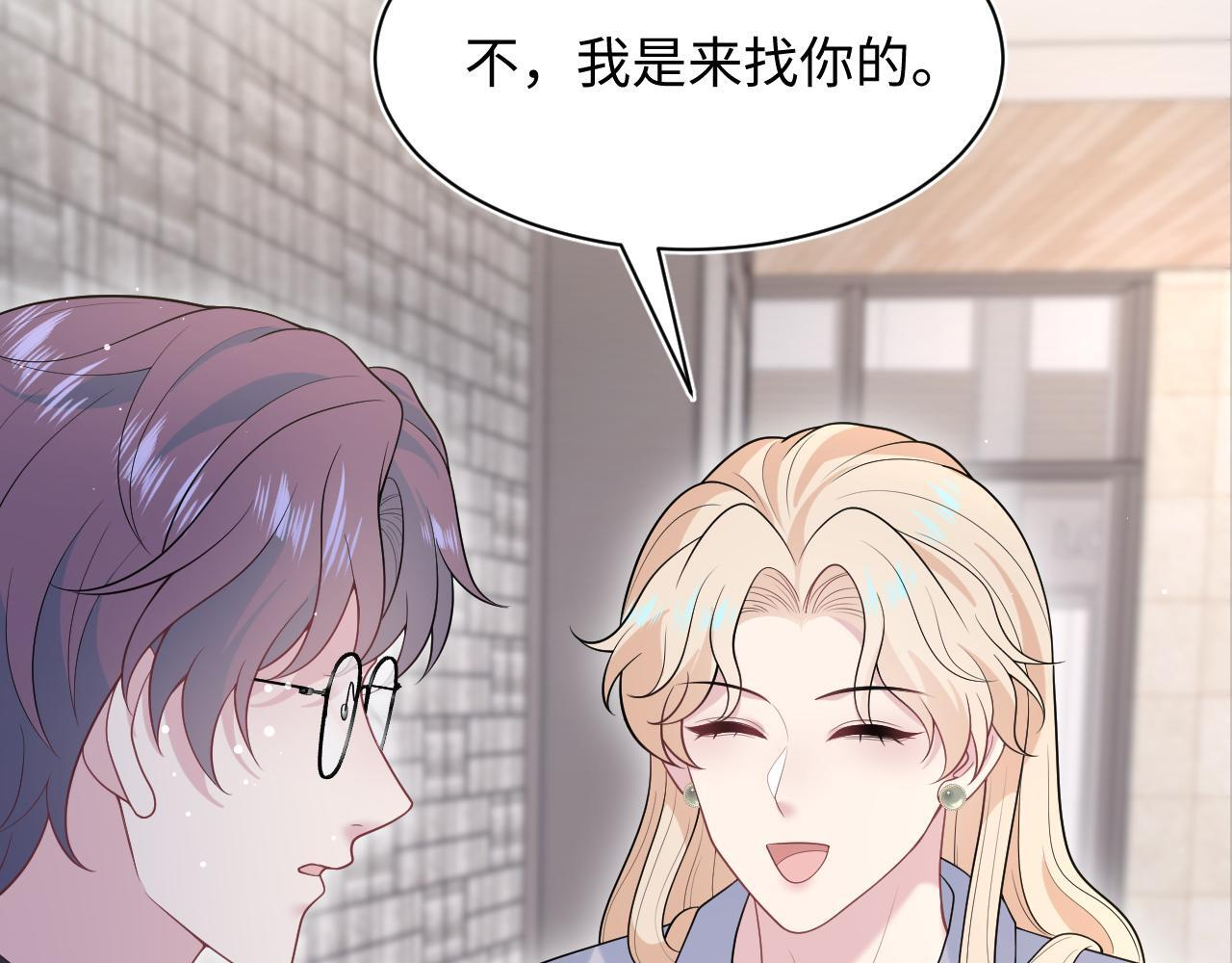 470 第78页