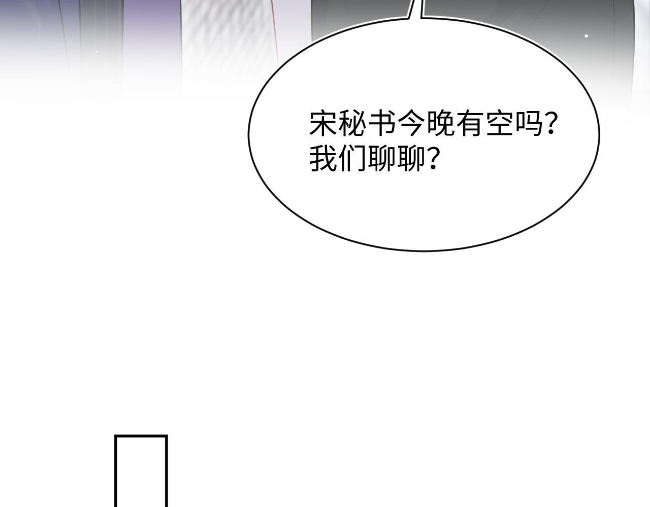 470 第80页