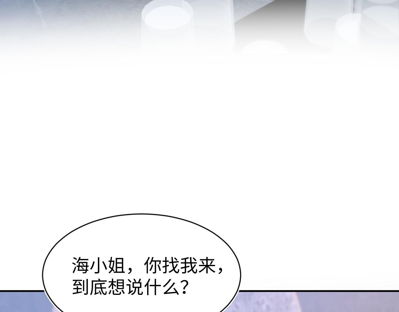 470 第84页