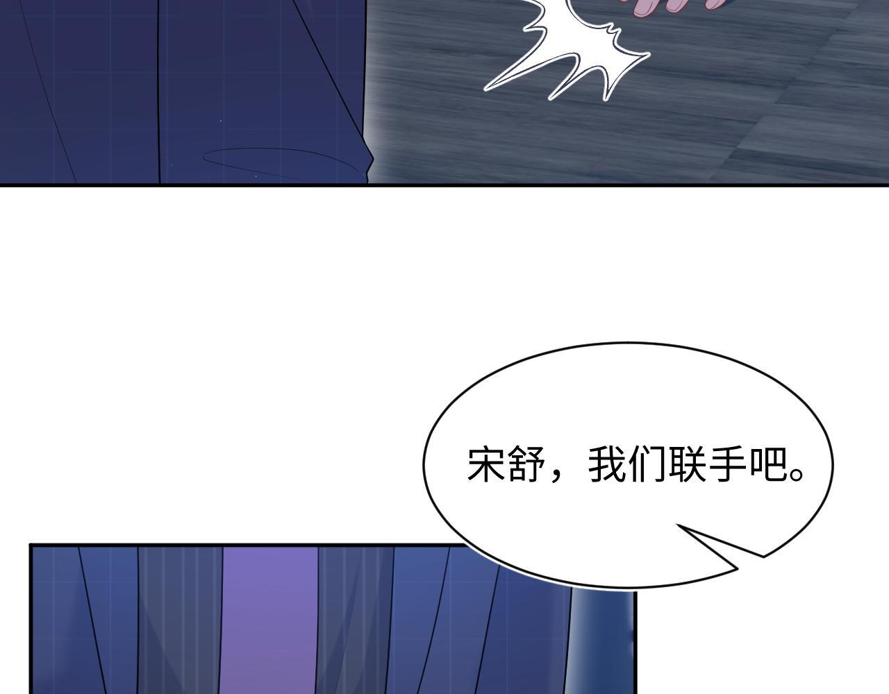 470 第91页