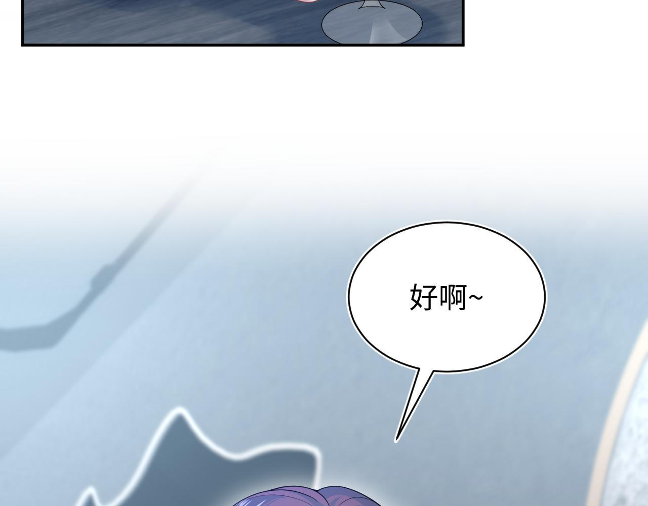 470 第93页