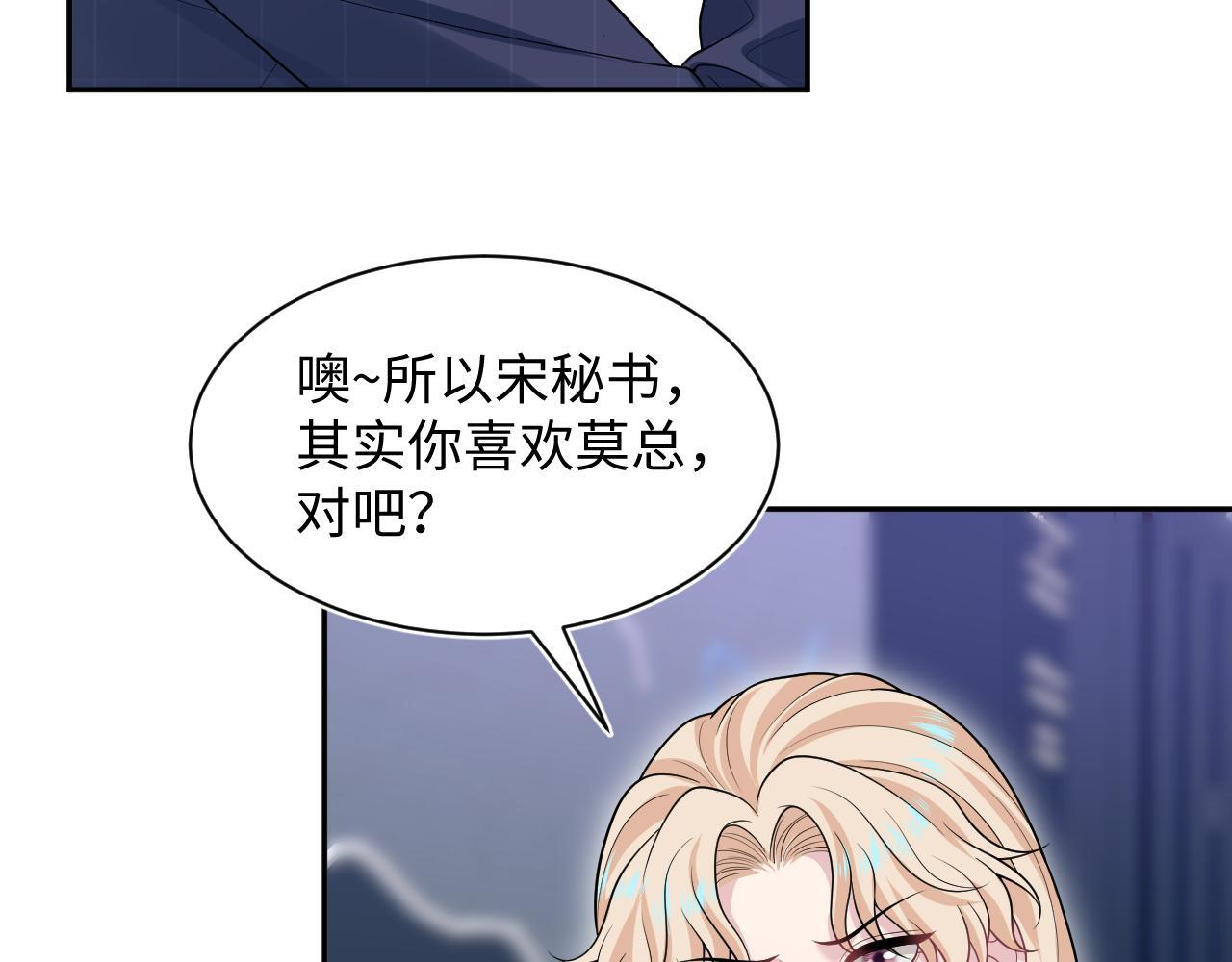 471 第5页