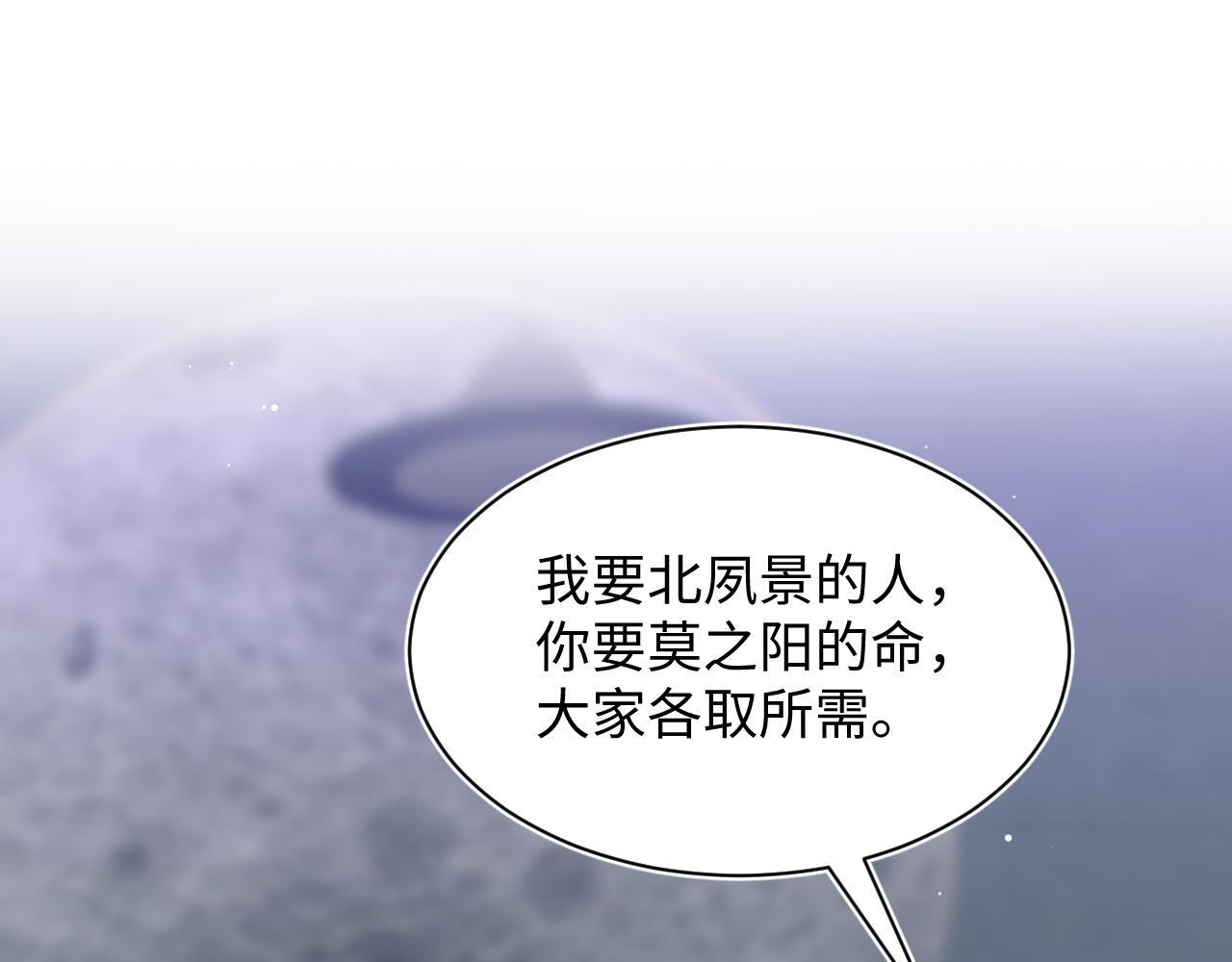471 第9页