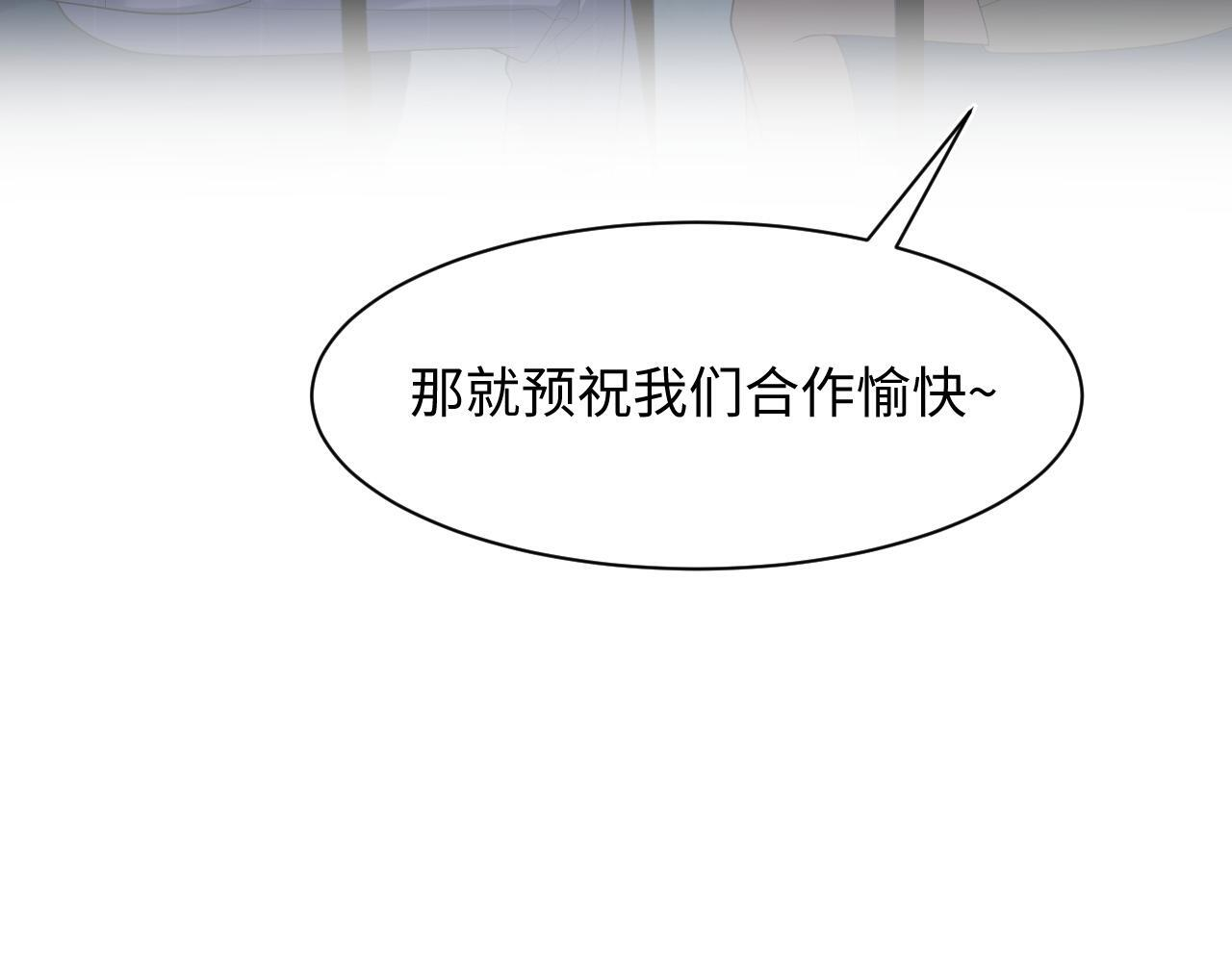 471 第11页