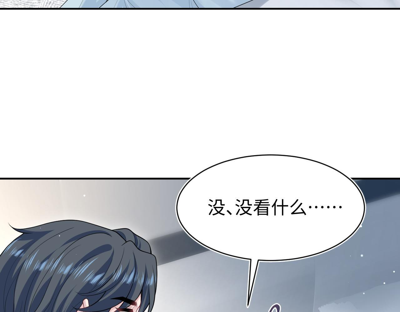 471 第18页