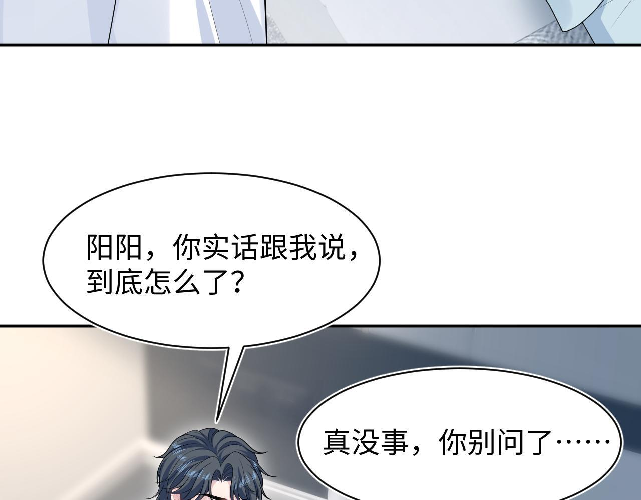 471 第20页