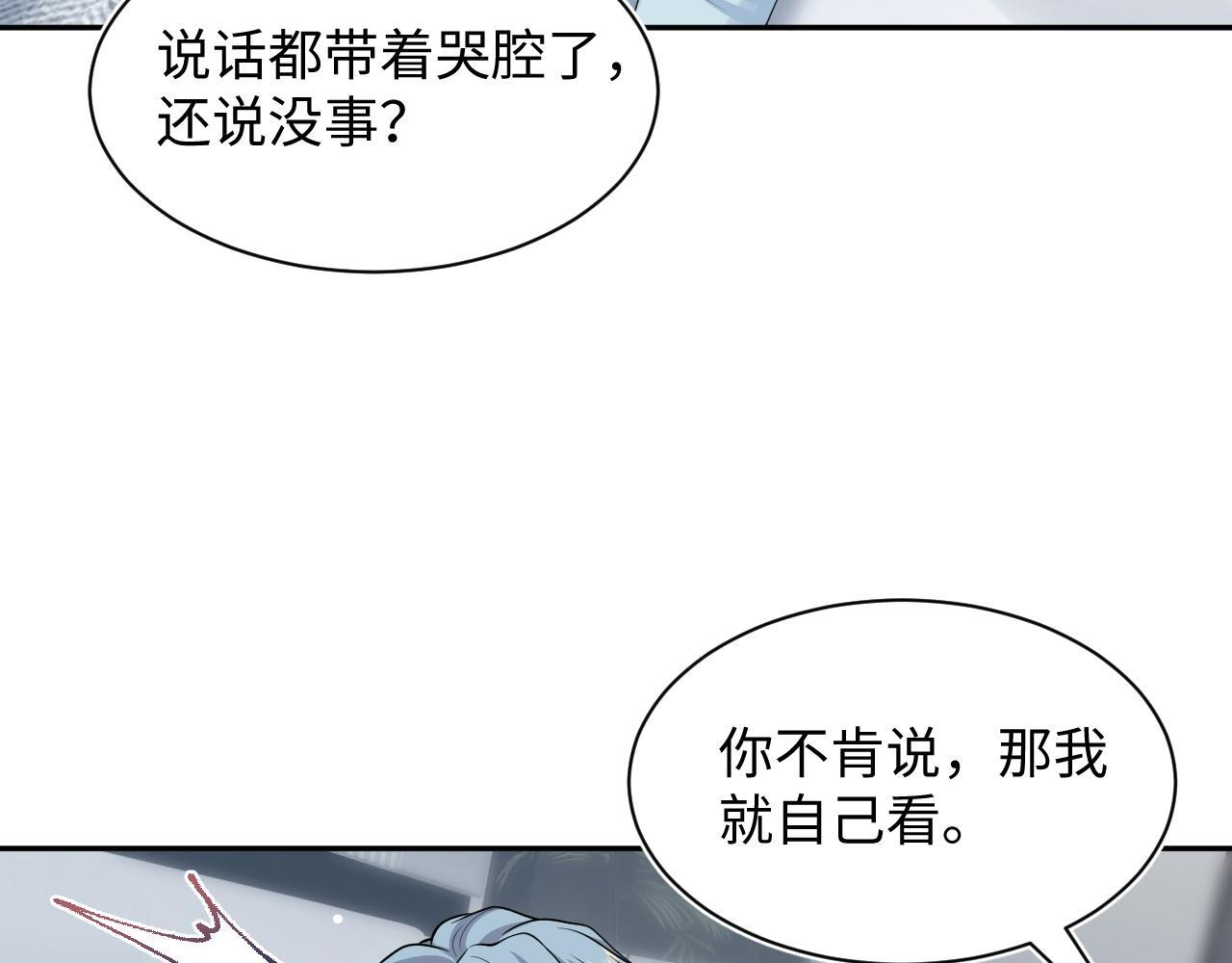 471 第22页
