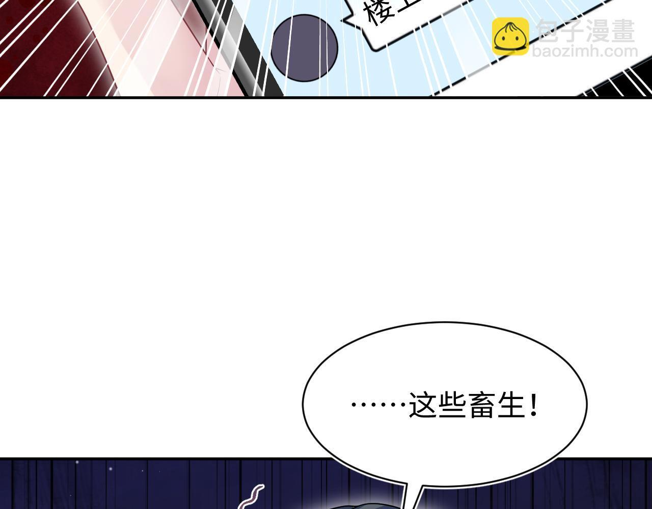 471 第28页