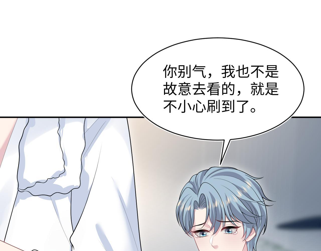 471 第31页