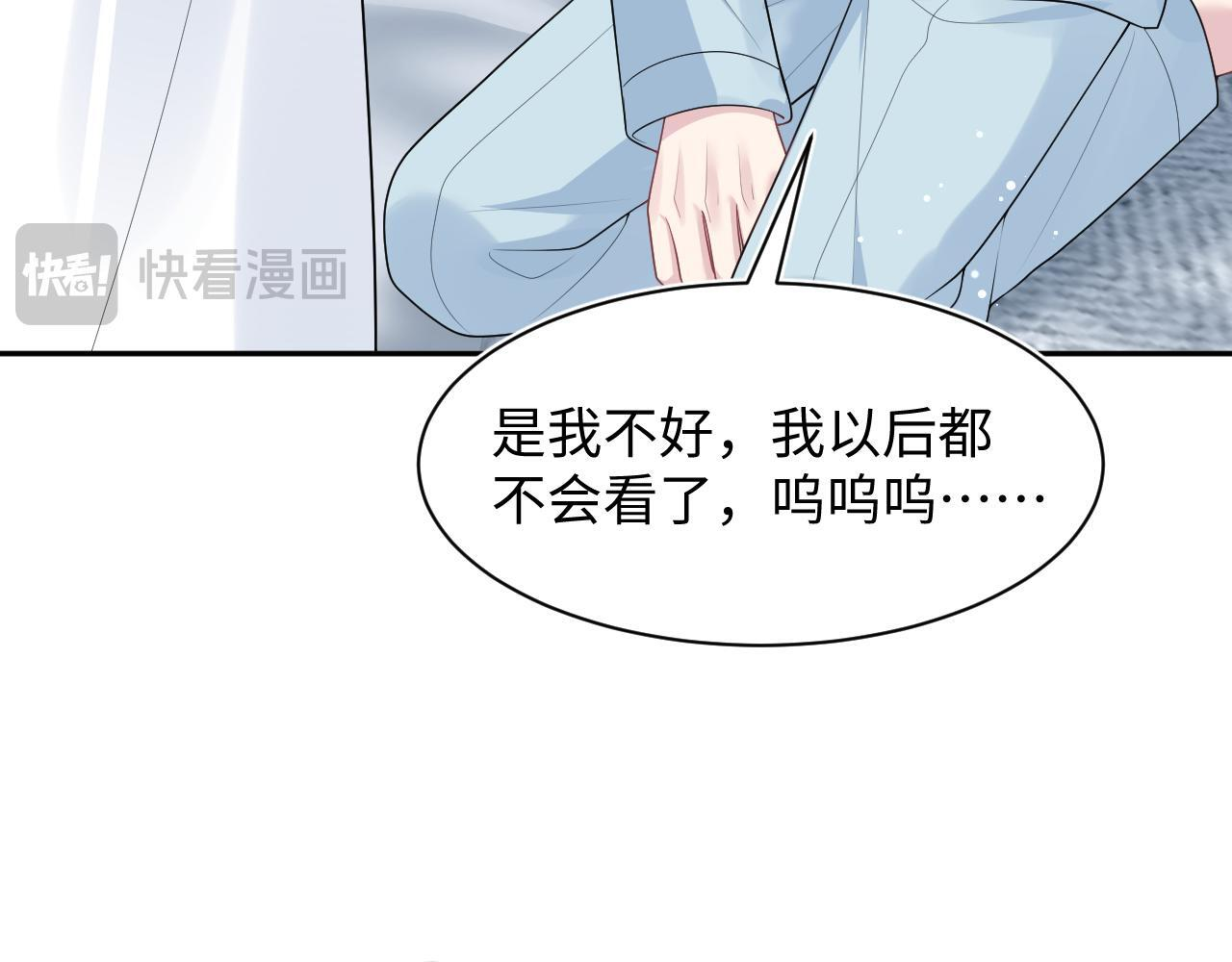 471 第33页