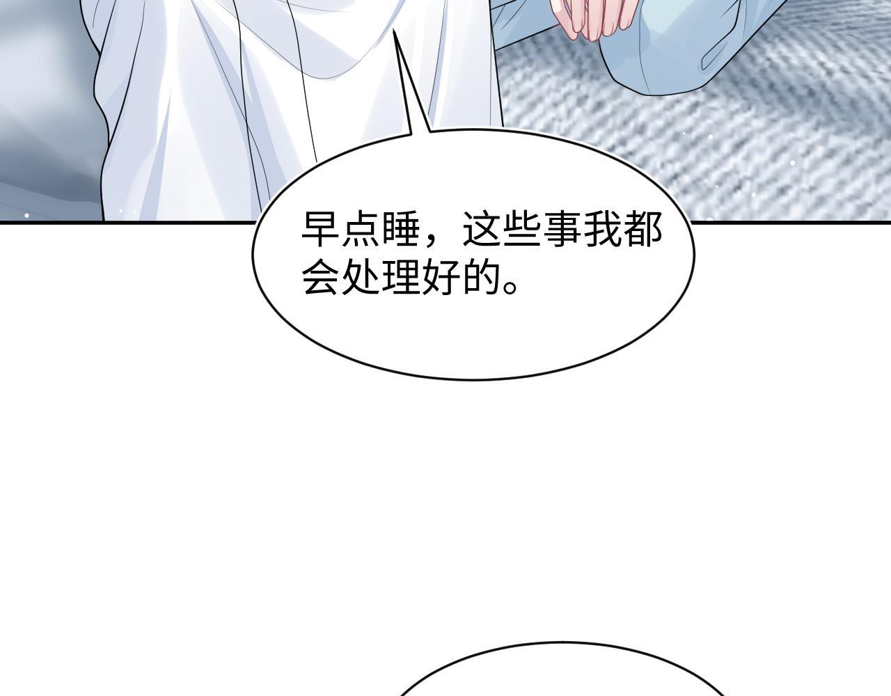 471 第36页