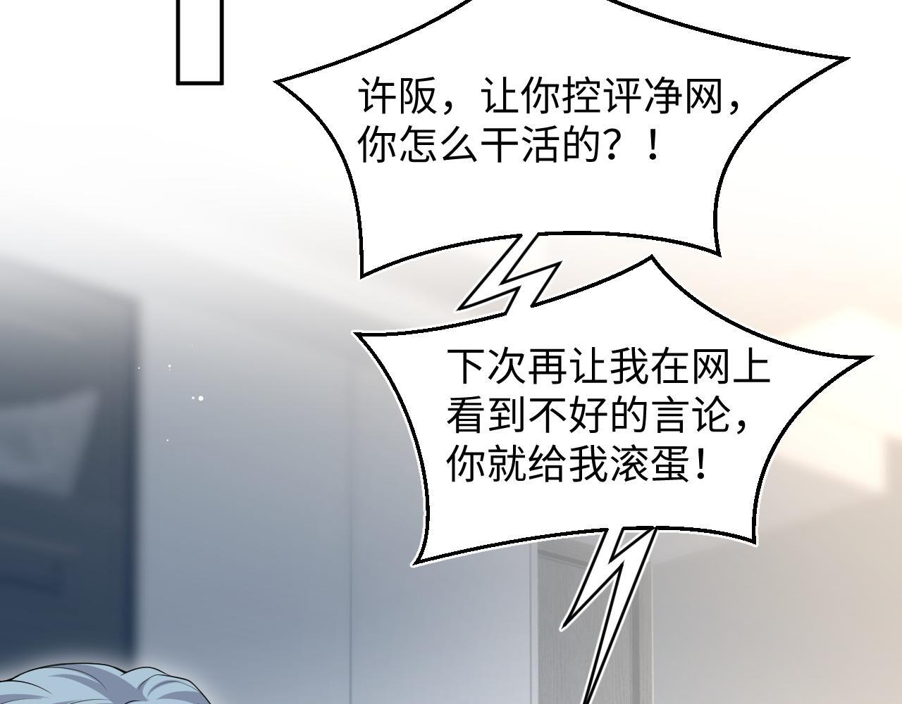 471 第39页