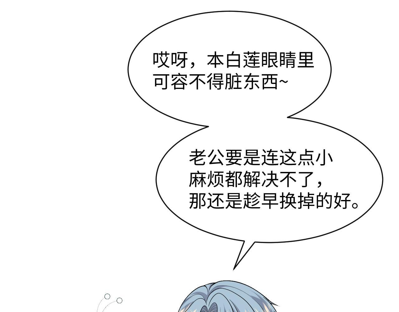 471 第42页