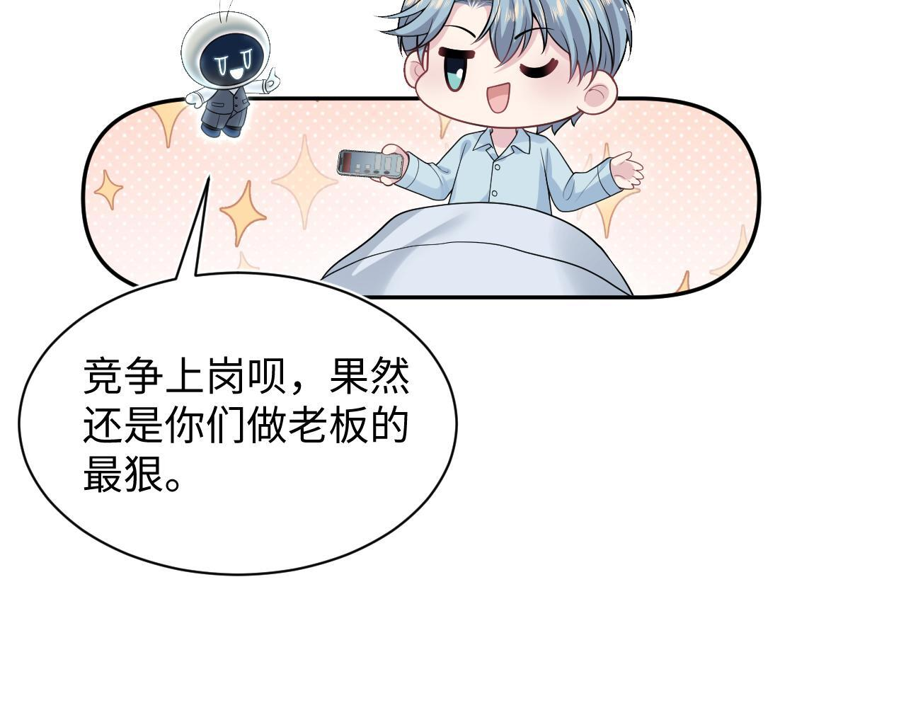 471 第43页
