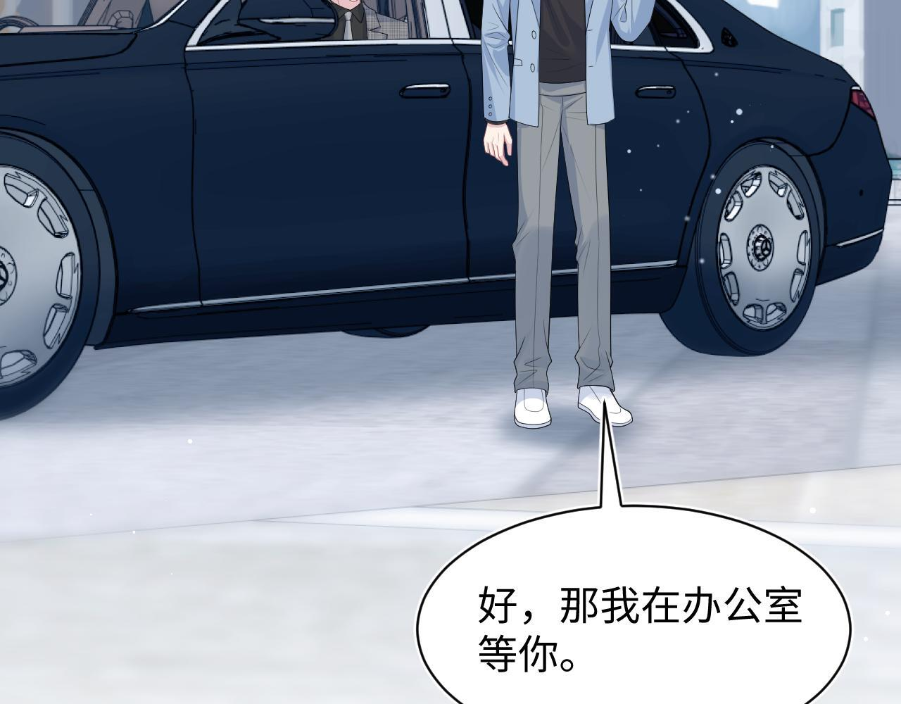 471 第47页