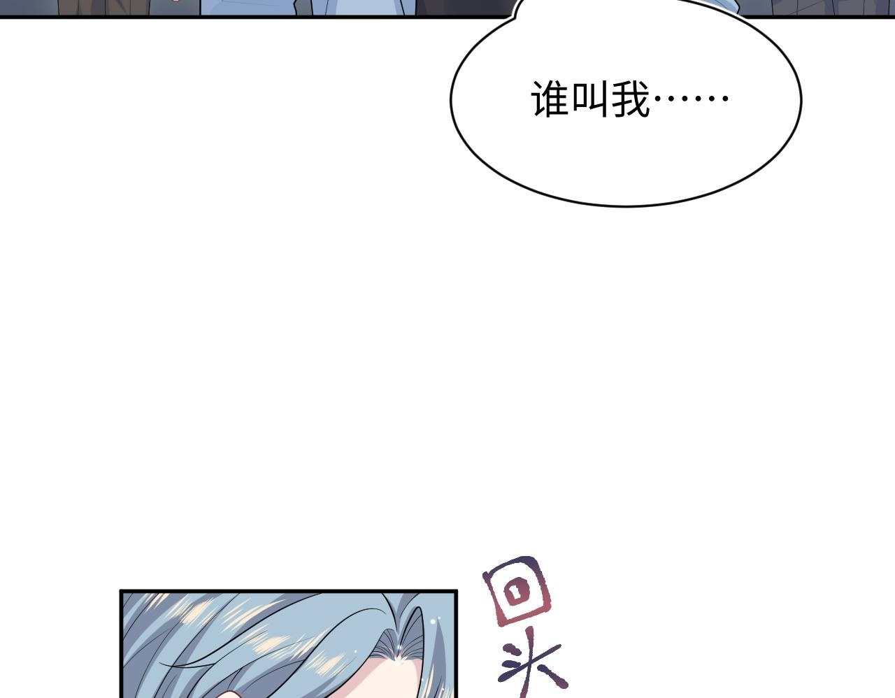 471 第50页