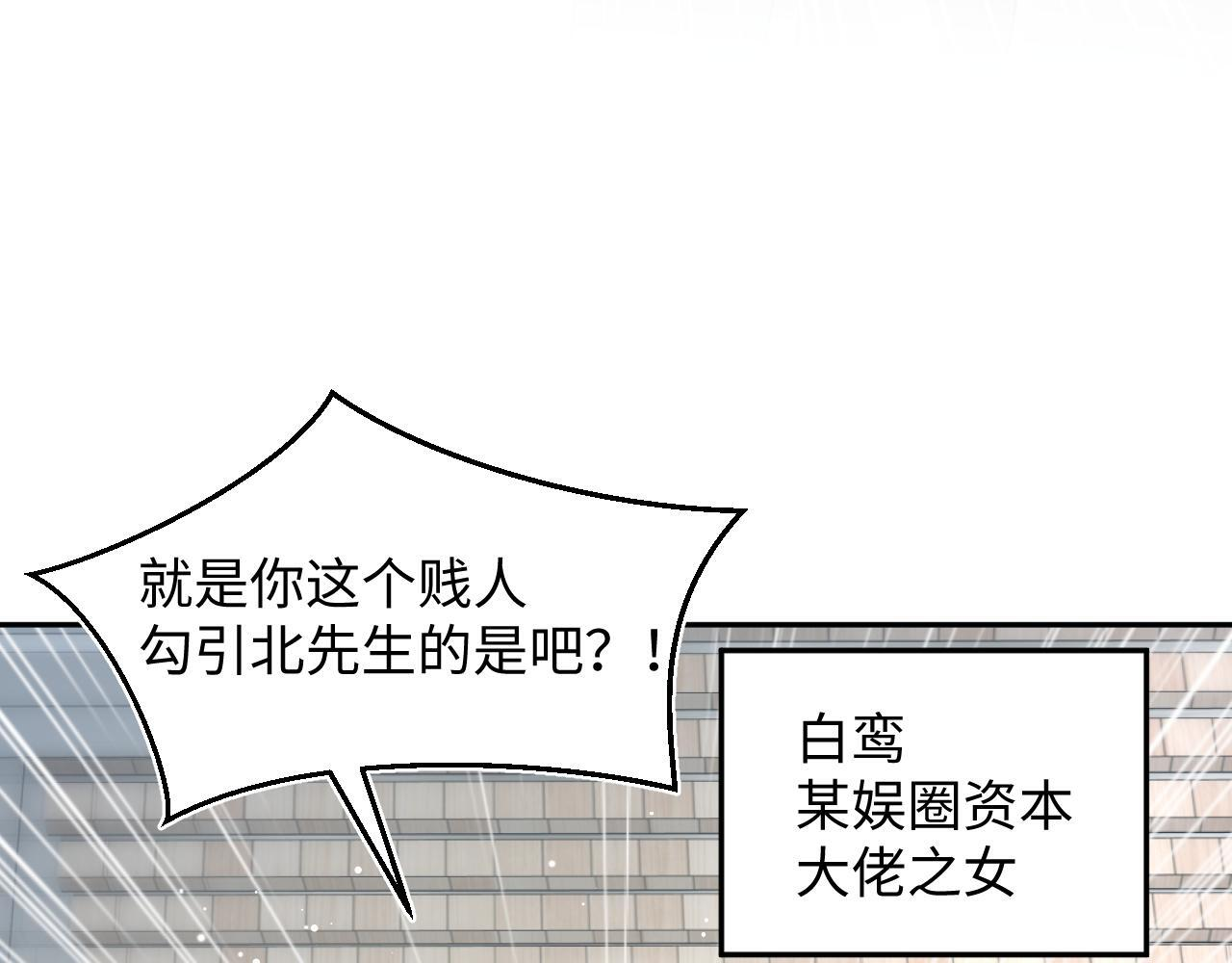 471 第54页