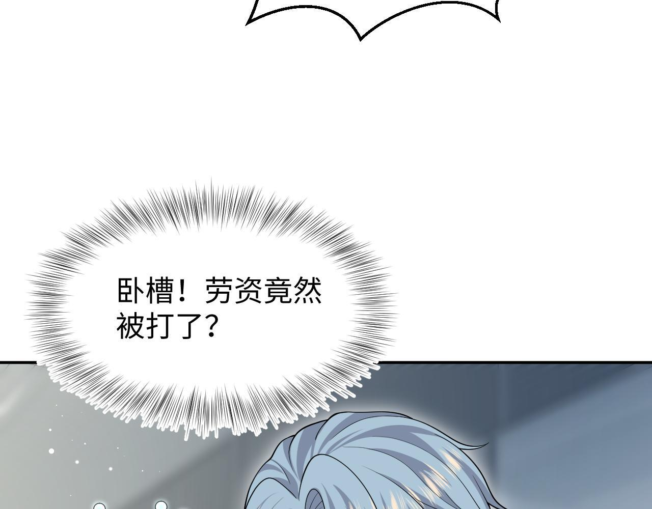 471 第57页