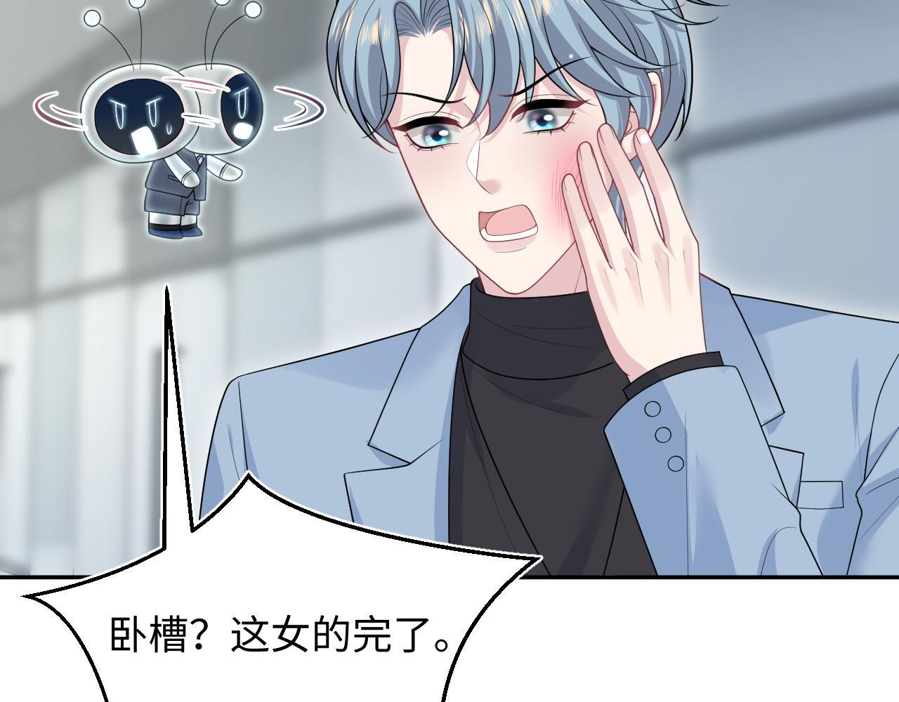 471 第58页