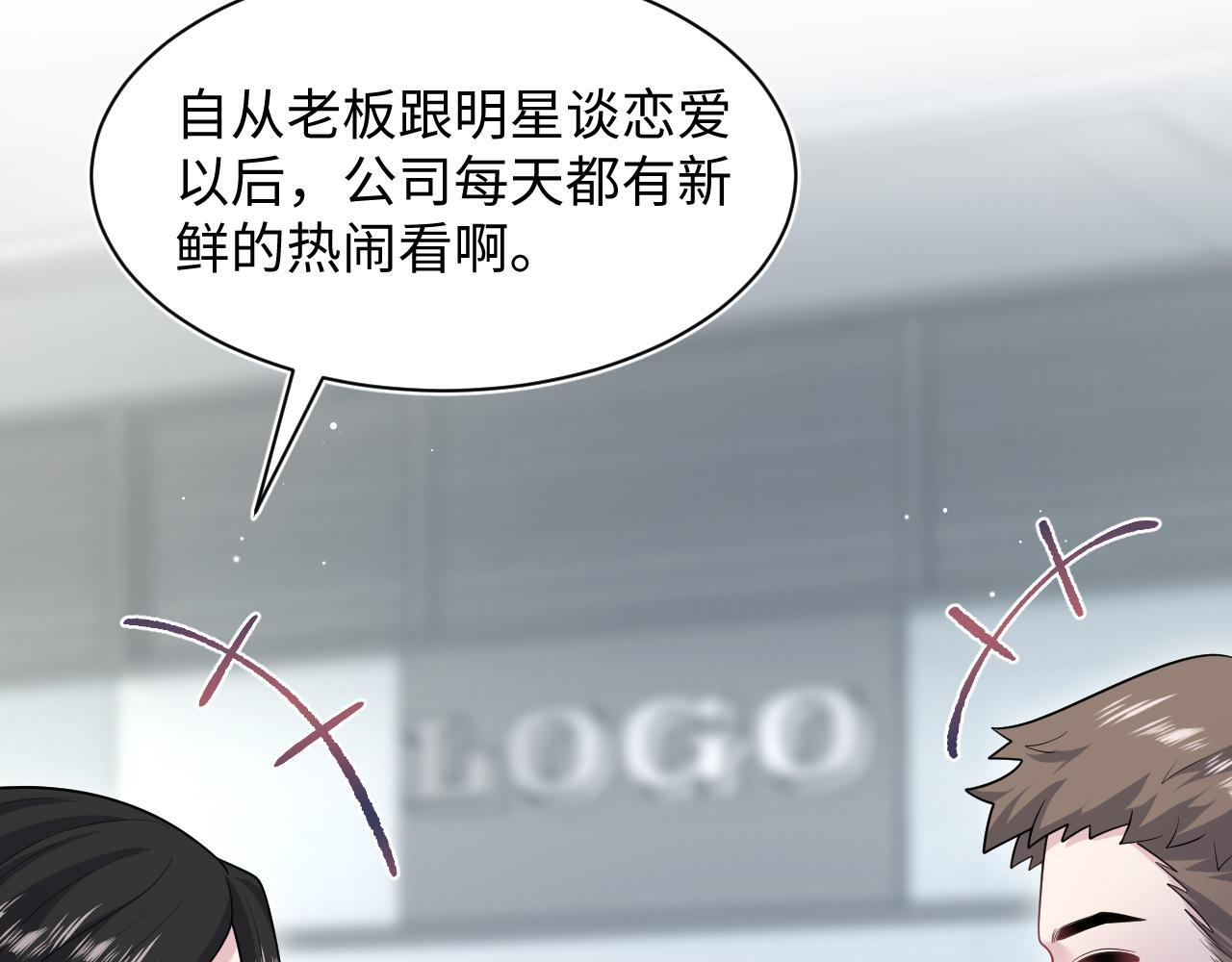 471 第64页