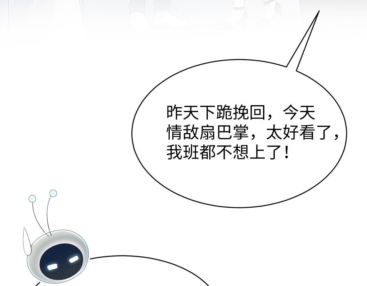 471 第66页
