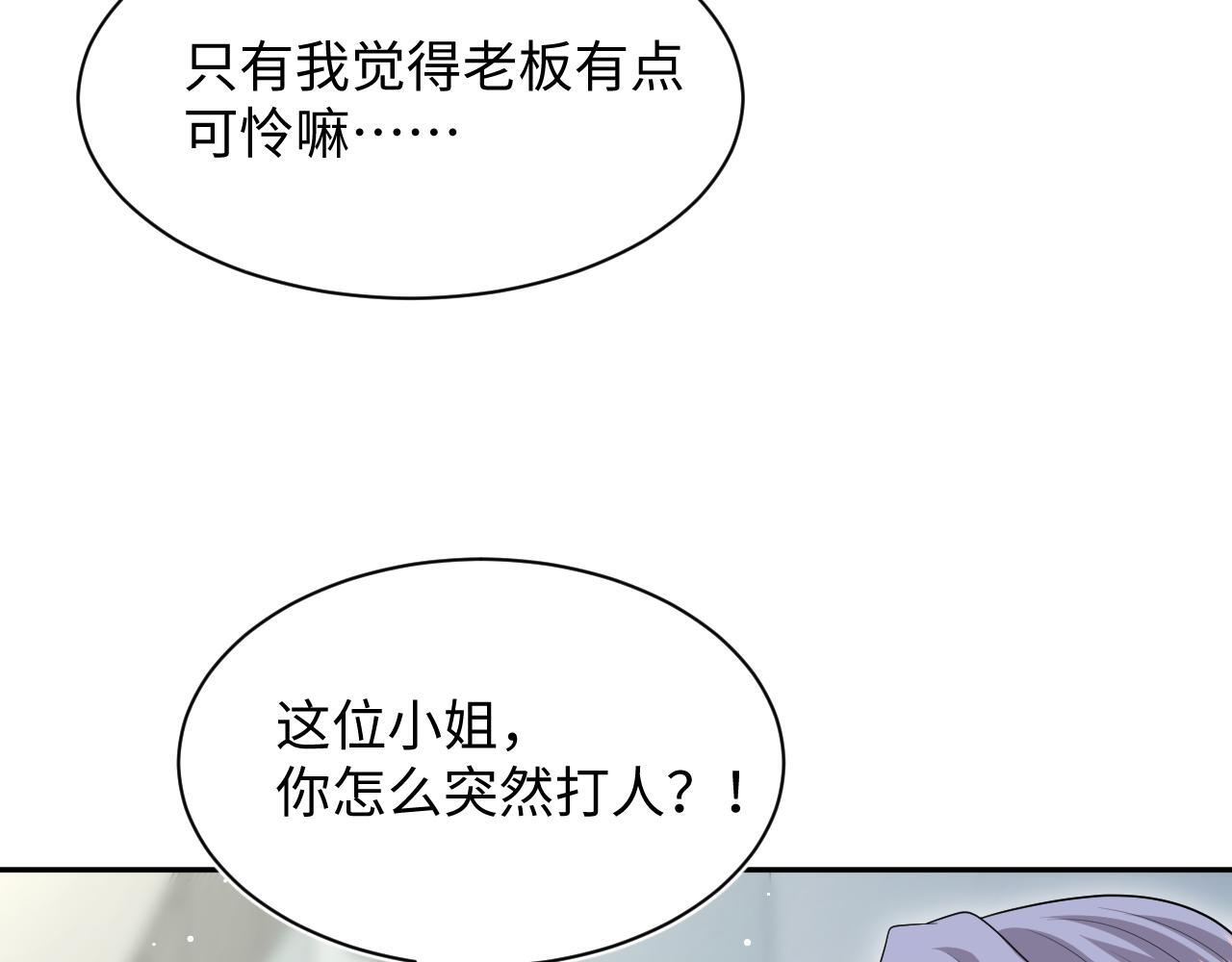 471 第67页