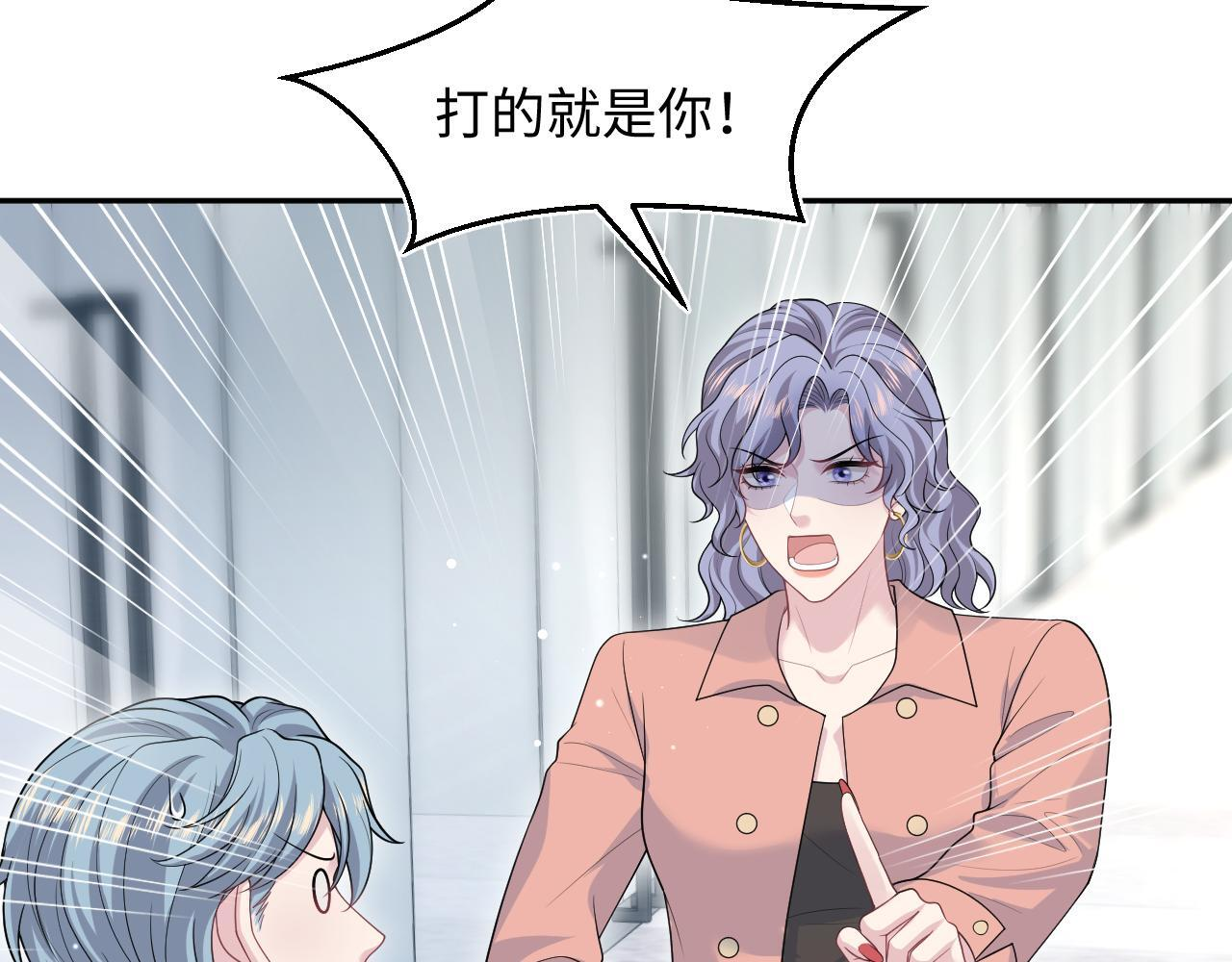 471 第70页