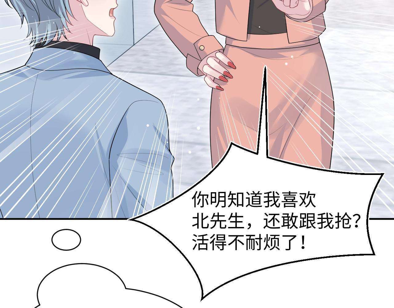 471 第71页