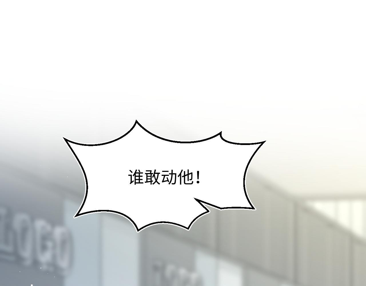 471 第75页