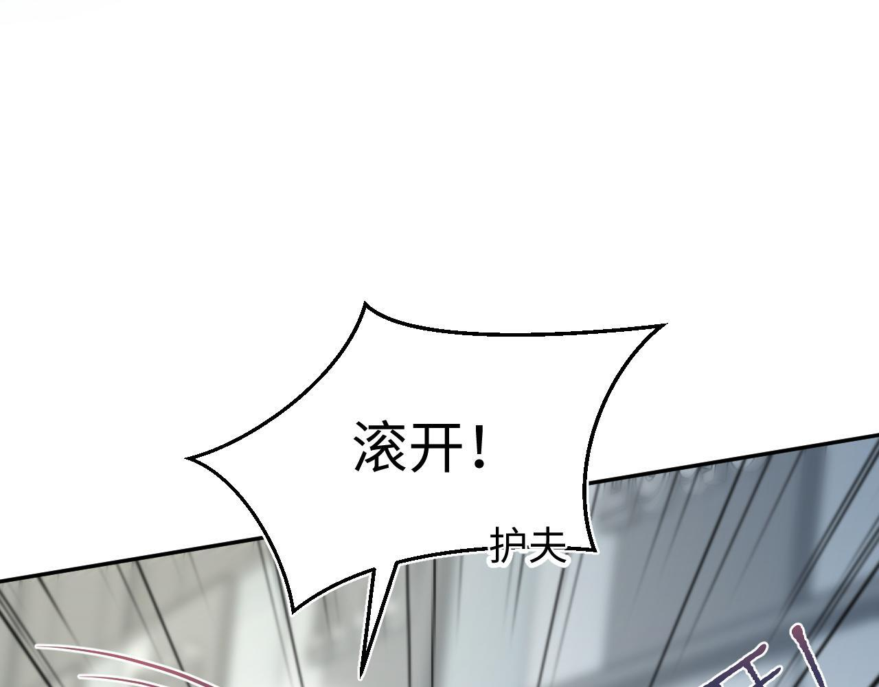 471 第78页