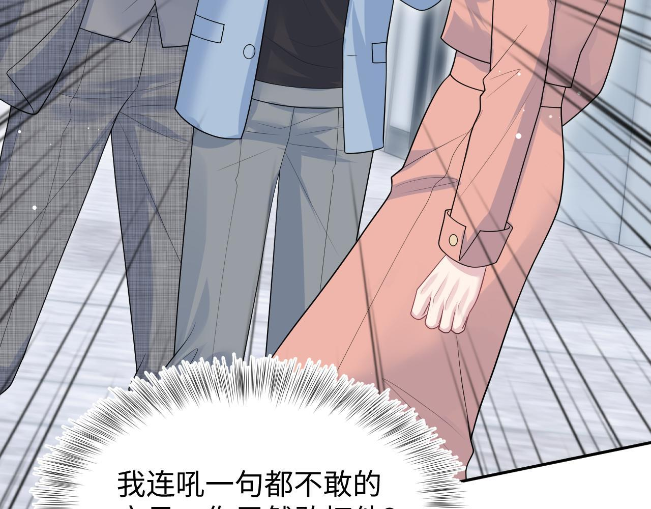 471 第80页