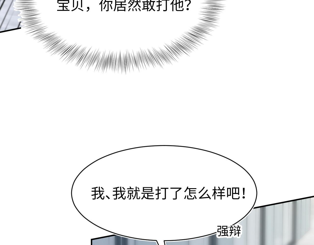 471 第81页