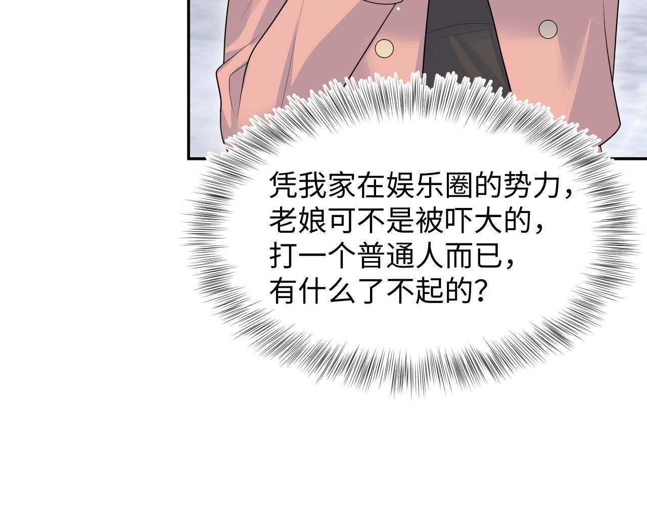 471 第83页