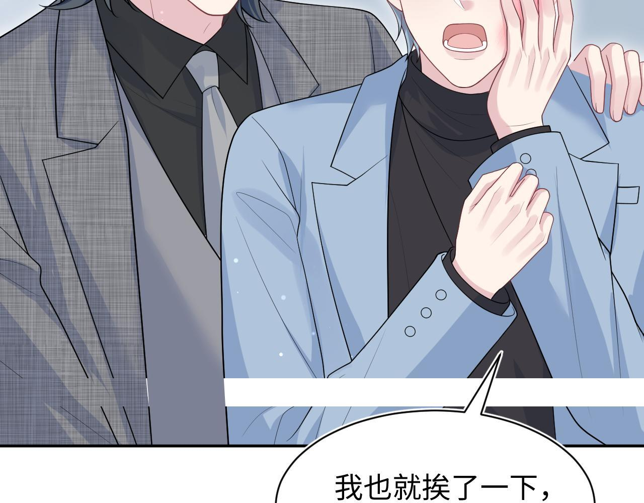 471 第85页