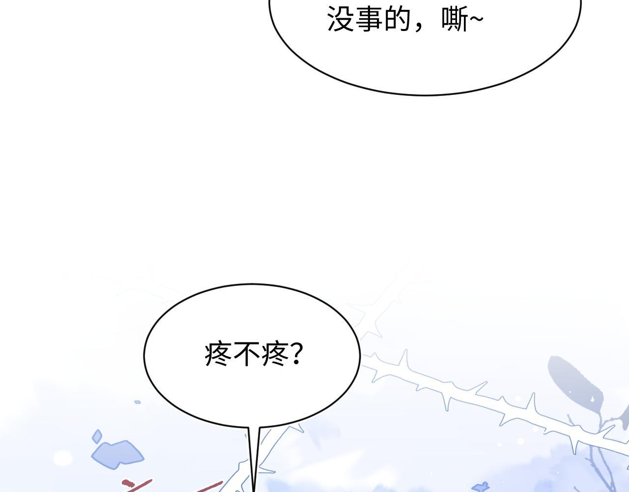 471 第86页