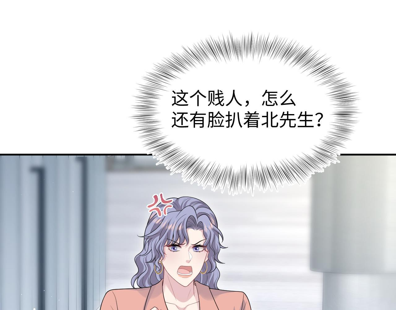 471 第90页