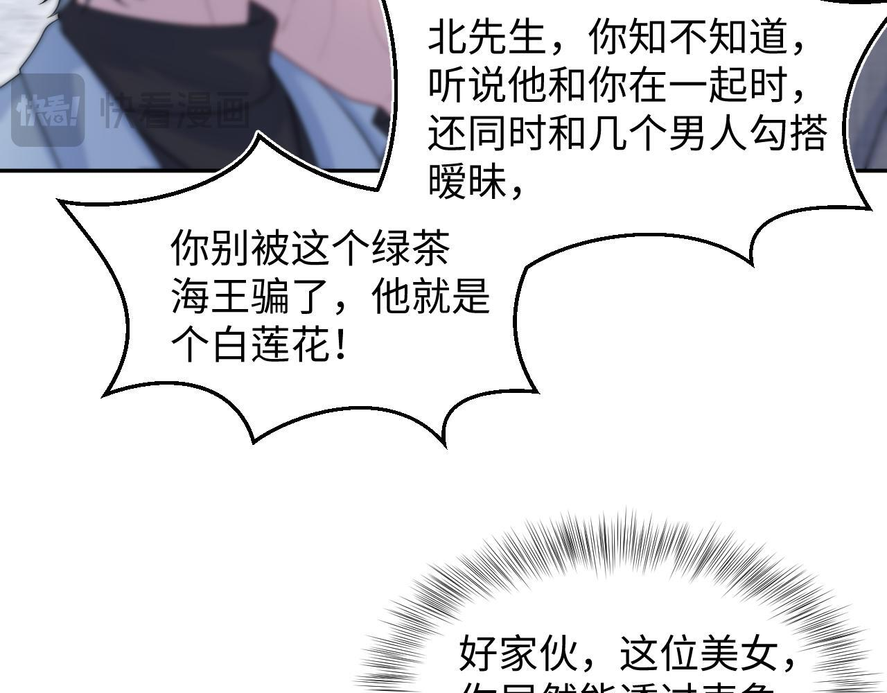 471 第92页