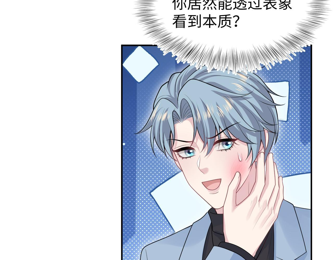 471 第93页
