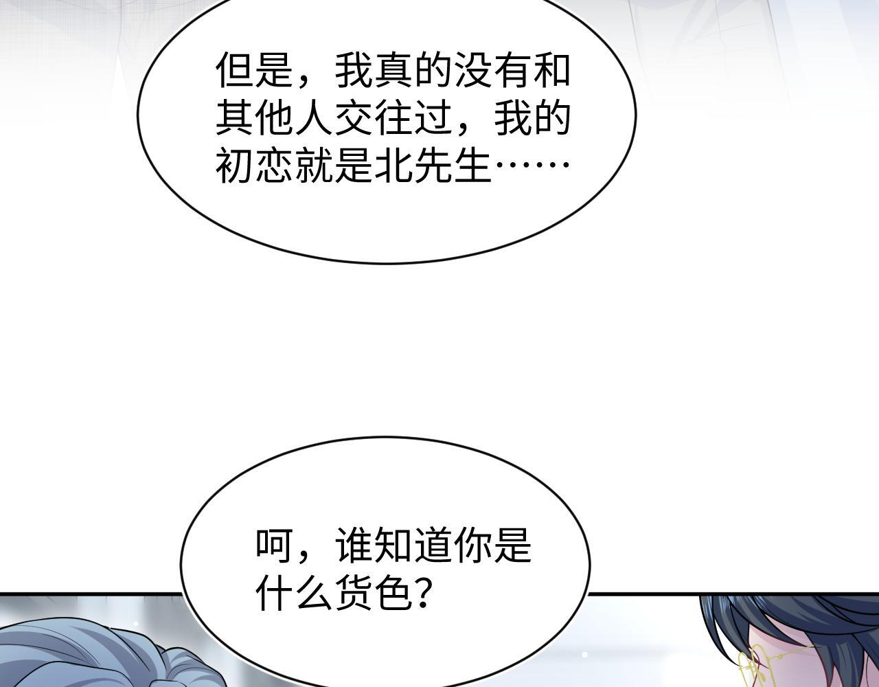 471 第97页