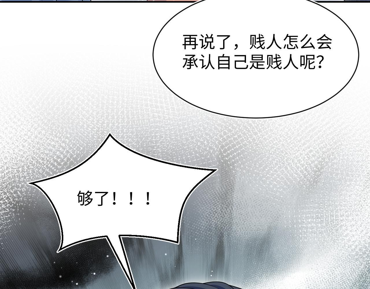 471 第99页