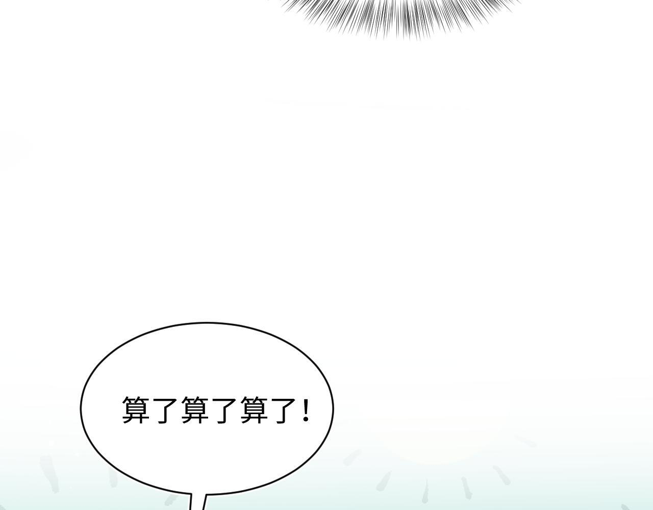 471 第102页