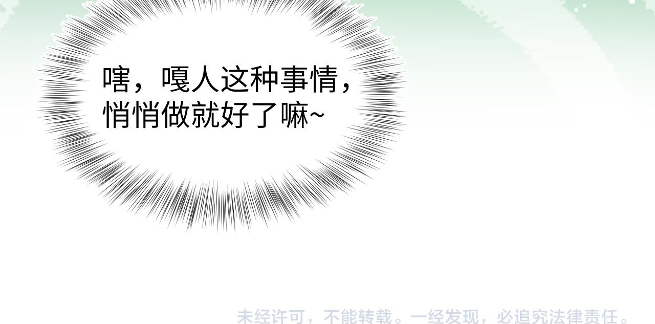 471 第104页