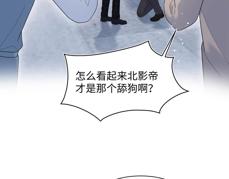 470 下跪 第3页