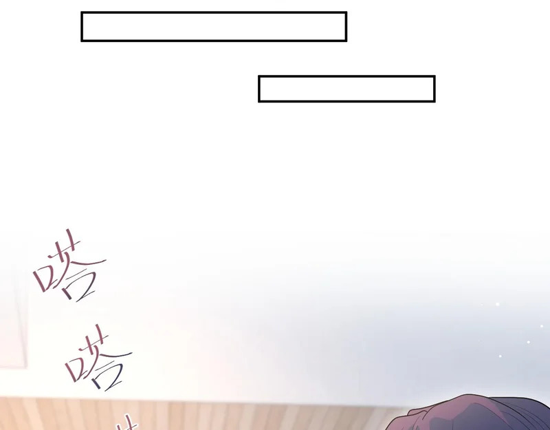 470 下跪 第17页