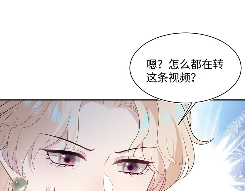 470 下跪 第59页