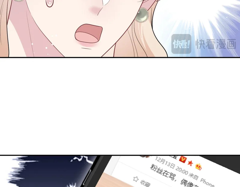 470 下跪 第60页