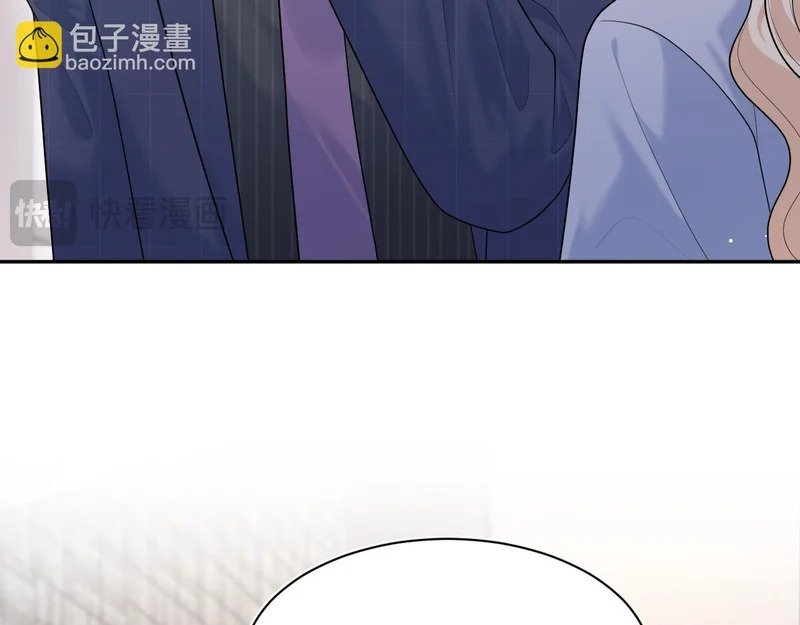 470 下跪 第77页